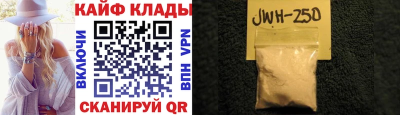 Как найти наркотики Зея Кокаин  МЕФ  гидра ССЫЛКА  Вейп ТГК  Бошки Шишки  Гашиш 