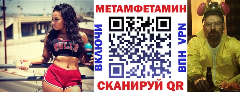 наркота Зея Amphetamine Розовый