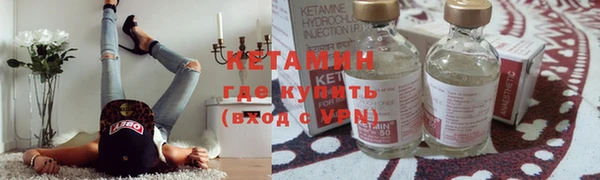 MDMA Premium VHQ Богданович