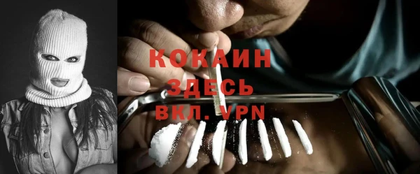 СК Верея