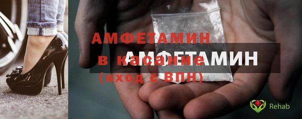 каннабис Вязьма