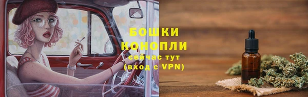 мет Богородицк