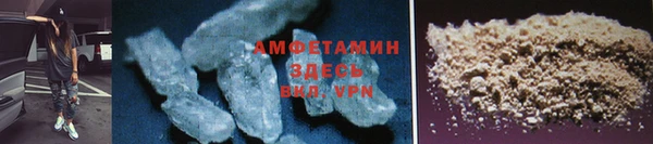 гидропоника Верхнеуральск