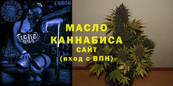 СК Верея