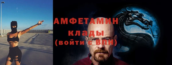 гидропоника Верхнеуральск