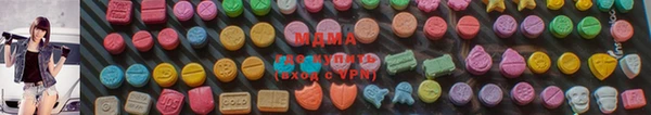 гидропоника Верхнеуральск