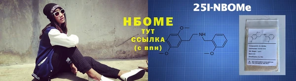 MDMA Premium VHQ Богданович