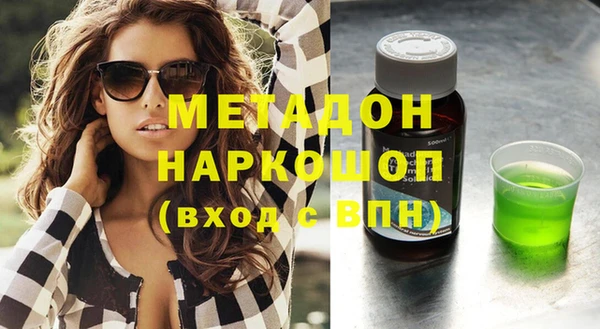 скорость Волоколамск