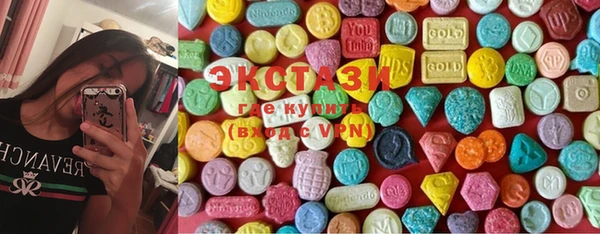 гидропоника Верхнеуральск