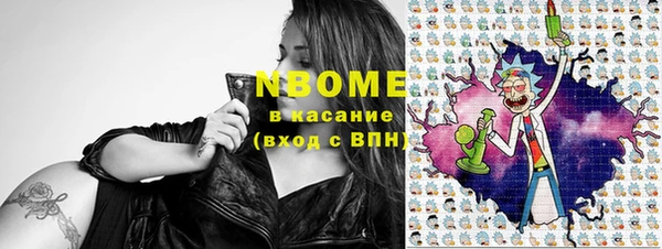 MDMA Premium VHQ Богданович