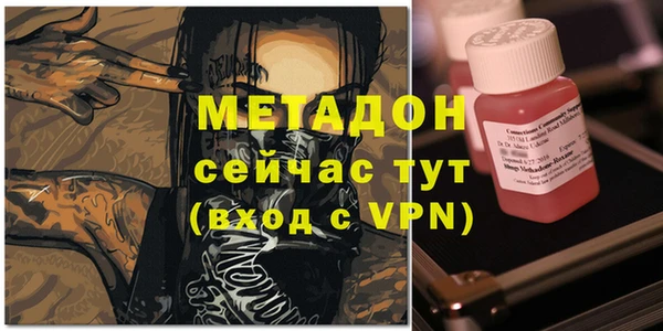 СК Верея