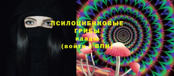 MDMA Premium VHQ Богданович