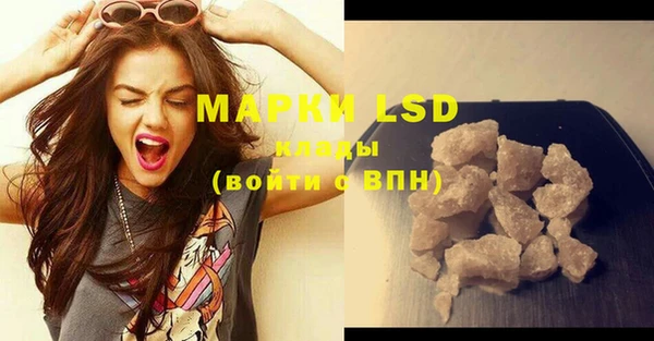 гидропоника Верхнеуральск