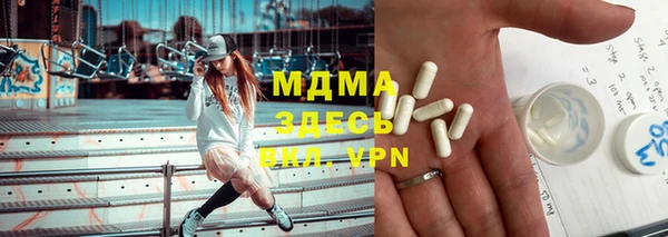 СК Верея