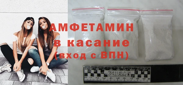 дмт Беломорск