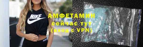 гидропоника Верхнеуральск