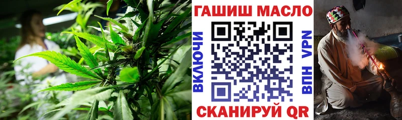Дистиллят ТГК вейп с тгк  кракен ONION  Зея 